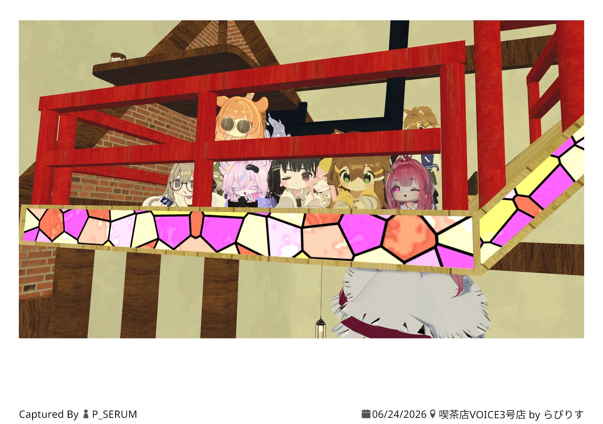 マメフレンズ